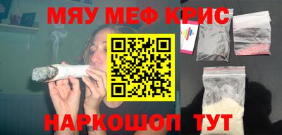 героин Заволжье