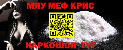 2c-b Заводоуковск