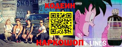 2c-b Заводоуковск