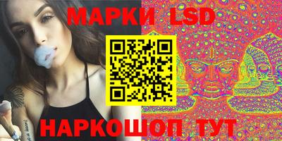 героин Заволжье