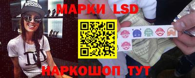 мяу мяу кристалл Жуковский