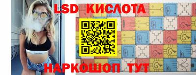 героин Заволжье