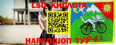 героин Заволжье