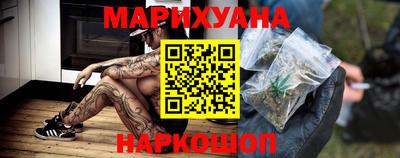 2c-b Заводоуковск