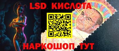 героин Заволжье