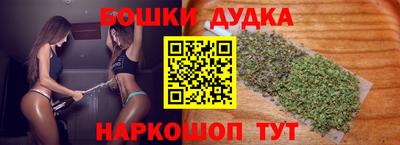 2c-b Заводоуковск