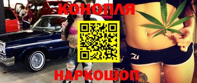 2c-b Заводоуковск