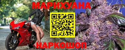 героин Заволжье