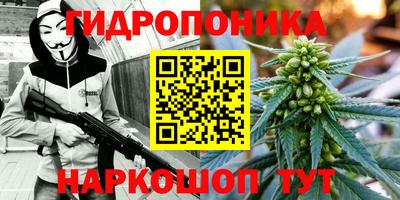 героин Заволжье