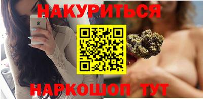 мяу мяу кристалл Жуковский