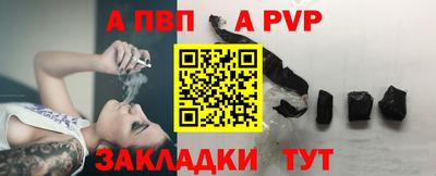 2c-b Заводоуковск