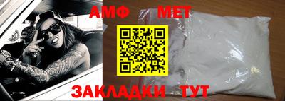 2c-b Заводоуковск