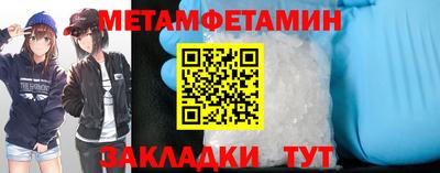 героин Заволжье