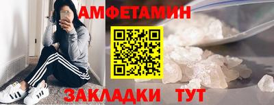 героин Заволжье