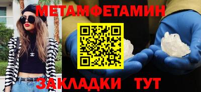 героин Заволжье