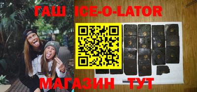 2c-b Заводоуковск