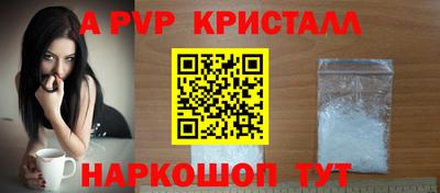 2c-b Заводоуковск