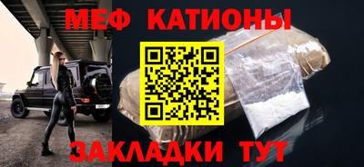 героин Заволжье